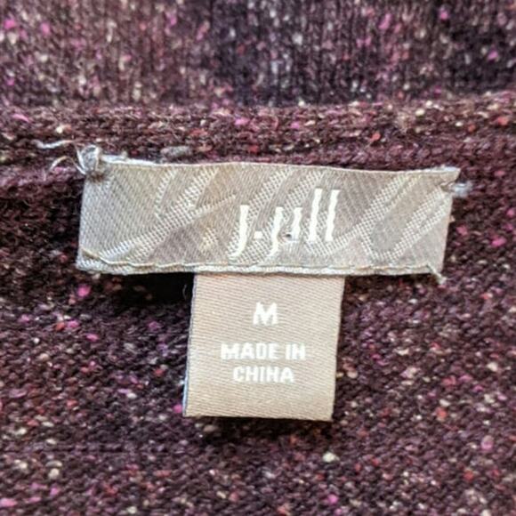 J Jill Wool Silk Blend Cardigan Sweater Burgundy Marled Knit Ruffle Spring  M - Picture 6 of 9